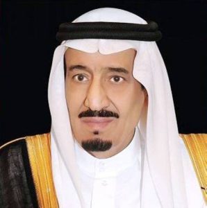 تحت رعاية خادم الحرمين.. جائزة الأميرة صيتة تكرّم الفائزين في 16 فبراير