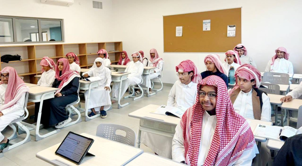 «الزي السعودي» يزين المدارس