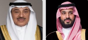 الأمير محمد بن سلمان يُعزي ولي عهد الكويت في وفاة الشيخ دعيج الصباح