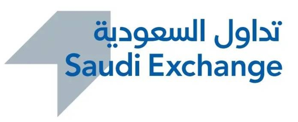 تراجع أسهم 170 شركة مدرجة في جلسة