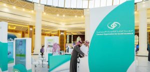 «التأمينات»: لـ«المنشآت»: أيام وتنتهي مهلة الإعفاء من الغرامات