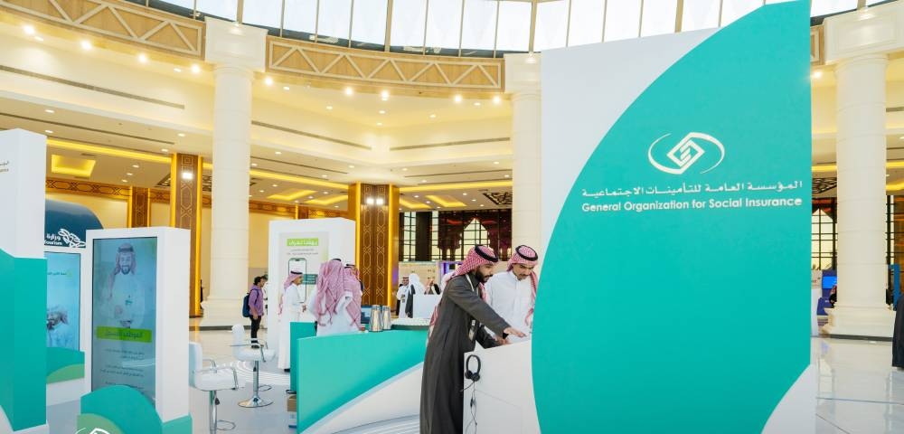 «التأمينات»: لـ«المنشآت»: أيام وتنتهي مهلة الإعفاء من الغرامات