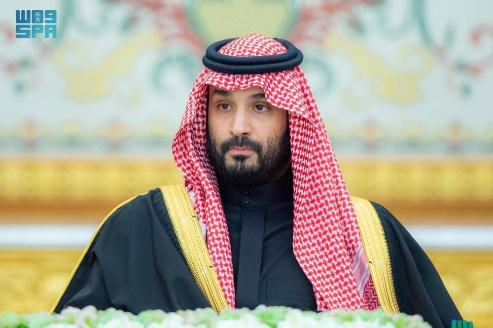 ضم هيئة التأمين إلى عضوية اللجنة الدائمة لمكافحة غسل الأموال