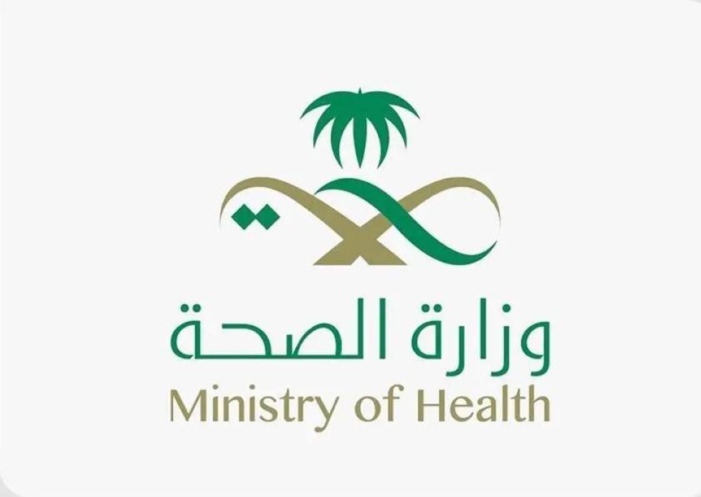 «الصحة» تستدعي مدعي الطب البديل بعد نشره معلومات مغلوطة حول الجلطات من الزنجبيل