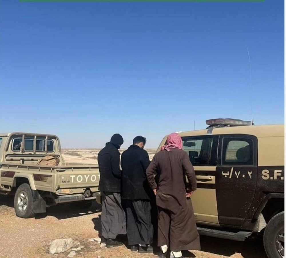 «الأمن البيئي» يضبط مخالفين للنظام
