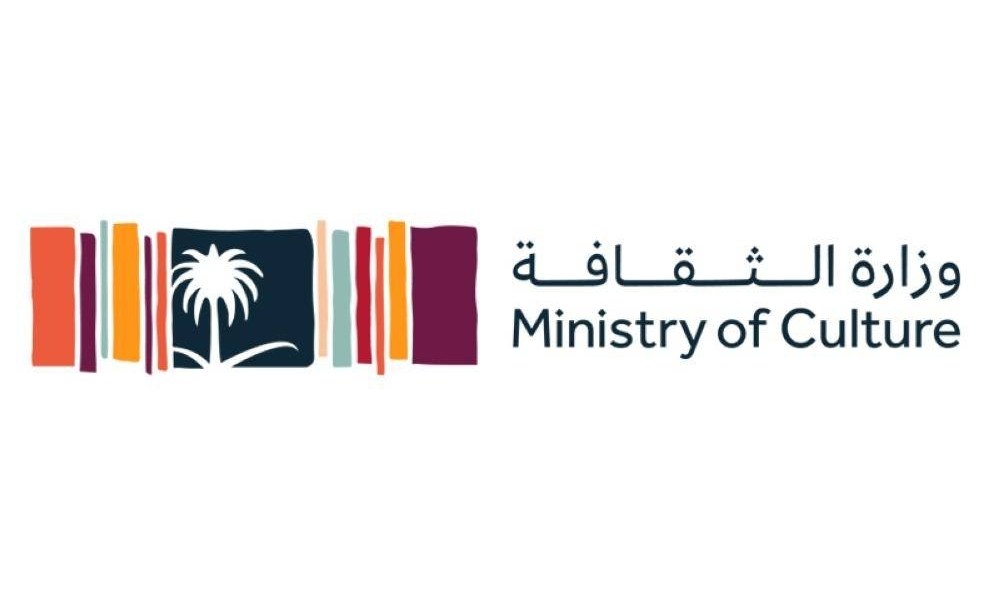 ضمن مشاركتها في «ليب 2025».. «الثقافة» تطلق منصتين رقميتين للمكتبات