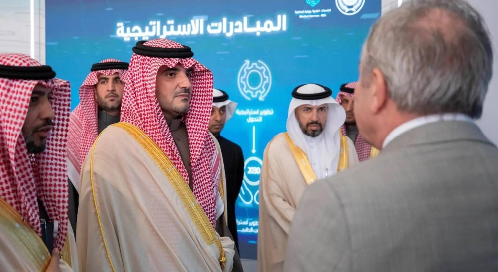 وزير الداخلية يُدشن مركز عزم للتمكين النفسي والمجتمعي