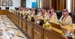 وكيل وزارة الداخلية يرأس اجتماع وكلاء إمارات المناطق
