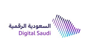 خلال مشاركتها في مؤتمر ليب 2025.. «السعودية الرقمية».. بوابة الابتكار الحكومي للعالم