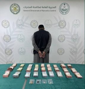 حائل: القبض على شخص لترويجه مادتي الحشيش والإمفيتامين