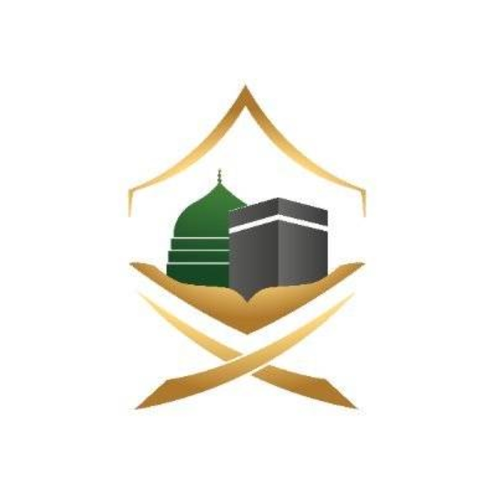 بدء تسجيل رغبات الحج للمواطنين والمقيمين لموسم هذا العام.. إلكترونياً