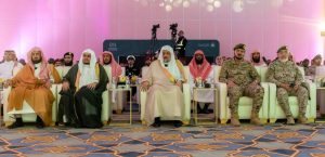 انعقاد «الملتقى القرآني» لمديري وأئمة الشؤون الدينية بمكة المكرمة