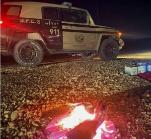«الأمن البيئي» تضبط مقيما مخالفا لإشعاله النار في أراضي الغطاء النباتي بالرياض