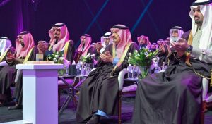 أمير الرياض يرعى حفل استعراض المخطط الشامل التفصيلي لأعمال مشاريع البنية التحتية بالرياض 2025