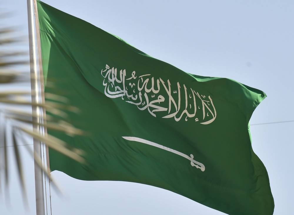 السعودية في المرتبة 11 عالميًا والأولى إقليميًا في المؤشر العالمي لسلامة الذكاء الاصطناعي