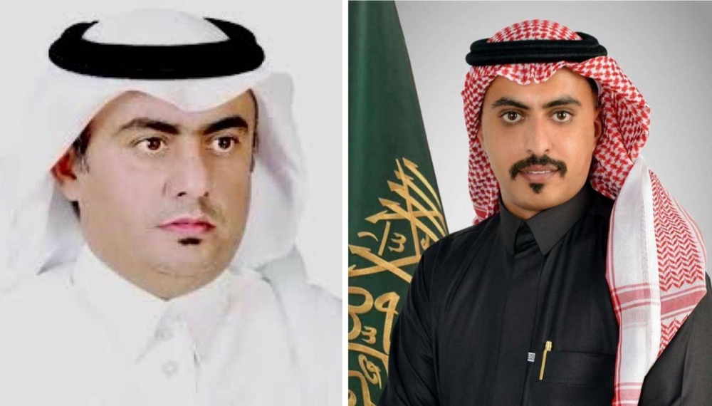 «الأحمري» مديراً للاتصال المؤسسي بنجران.. وذيبان للشؤون الإعلامية بعسير