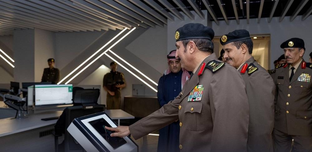 مدير الأمن العام يدشن مركز المراقبة الميداني بالإدارة العامة لدوريات الأمن