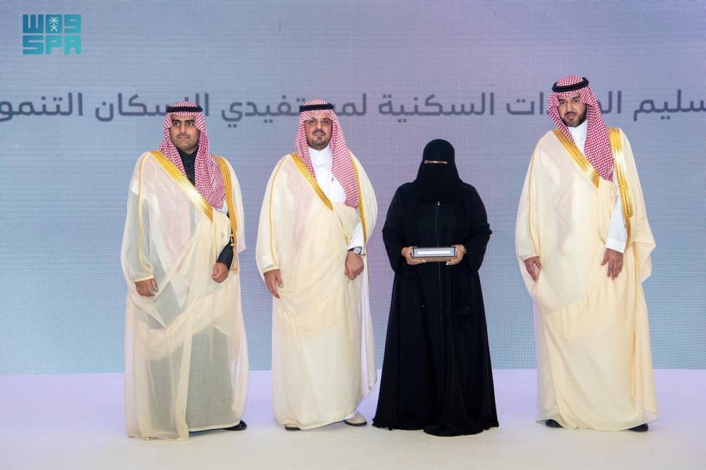 نائب أمير مكة المكرمة يكرّم الداعمين للإسكان في المنطقة