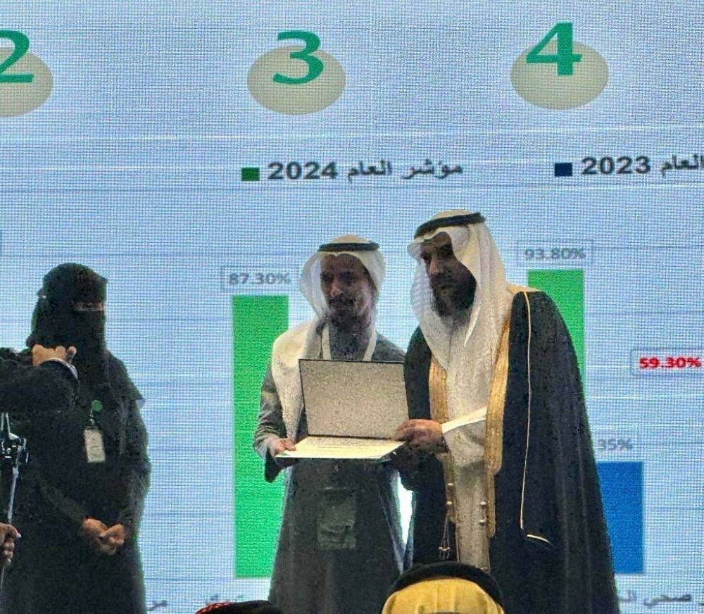 العسيري يكرِّم صحي العوالي بمكة