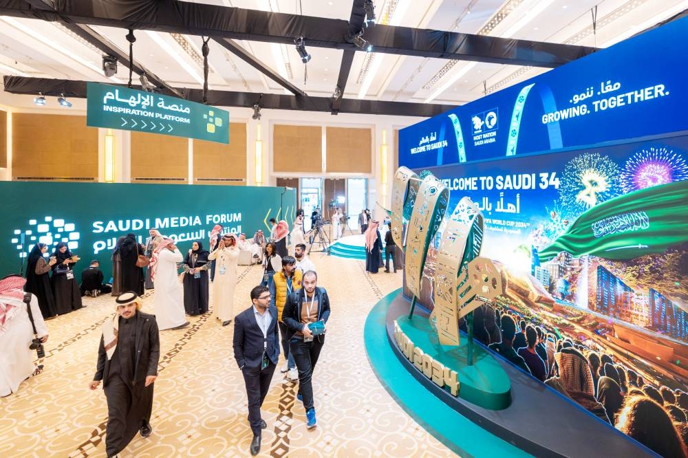 منتدى الإعلام يبحث الارتباط بين الدبلوماسية والإعلام وخفايا حروب العلامات التجارية