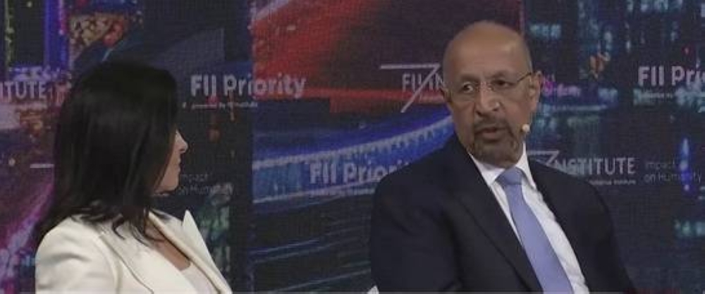 الفالح: السعودية أصبحت من الدول الكبرى الجاذبة للاستثمار