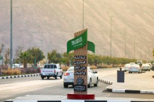 ميادين وطرق حائل تتزيّن بهوية يوم التأسيس