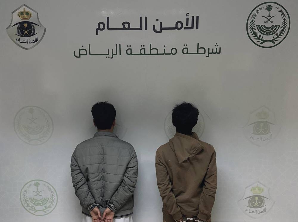 ضبط وافدين لمخالفتهما نظام مكافحة جرائم الاتجار بالأشخاص في الرياض