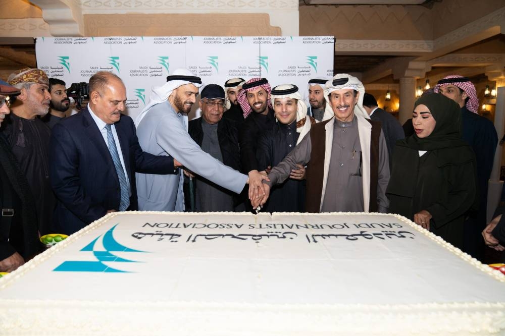 هيئة الصحفيين السعوديين تحتفي بهويتها الجديدة في أمسية إعلامية مميزة