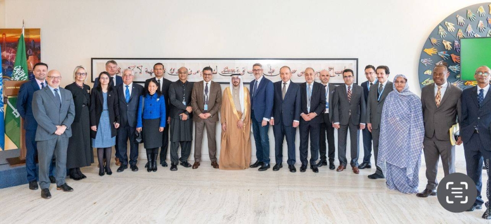 المملكة تحتفي باللغة العربية عبر هديتها للأمم المتحدة في (يوم اللغة الأم)