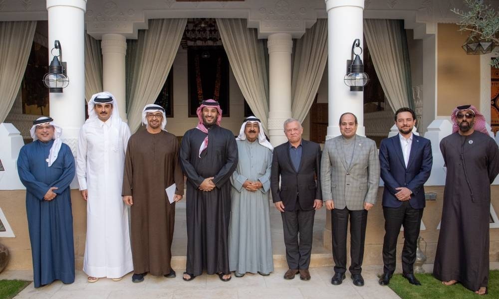 بدعوة من ولي العهد.. انعقاد اللقاء الأخوي التشاوري في مدينة الرياض