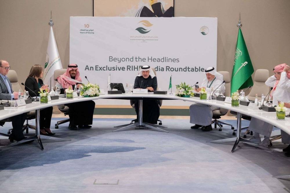 الربيعة: منتدى الرياض الدولي الإنساني الرابع يضم مختصين من أنحاء العالم