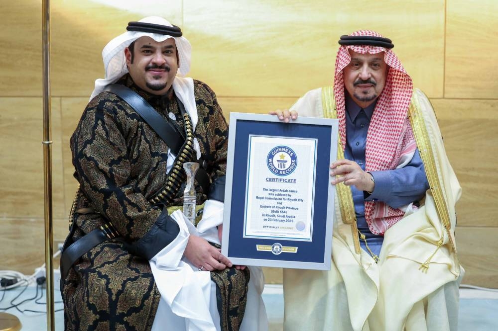 «غينيس» توثق أكبر عرضة سعودية احتفاء بذكرى «يوم التأسيس» في قصر الحكم