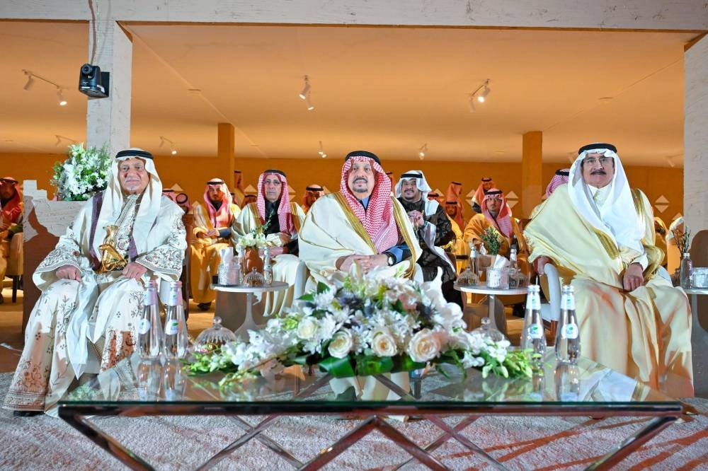 أمير الرياض يرعى احتفال الهيئة الملكية والإمارة بذكرى «يوم التأسيس»