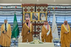 النيابة العامة تحتفي بذكرى يوم التأسيس في مقرها الرئيسي بالرياض