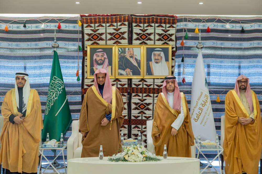 النيابة العامة تحتفي بذكرى يوم التأسيس في مقرها الرئيسي بالرياض