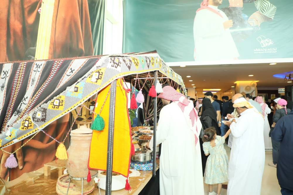 مجمع الملك عبدالله يحتفي بيوم التأسيس