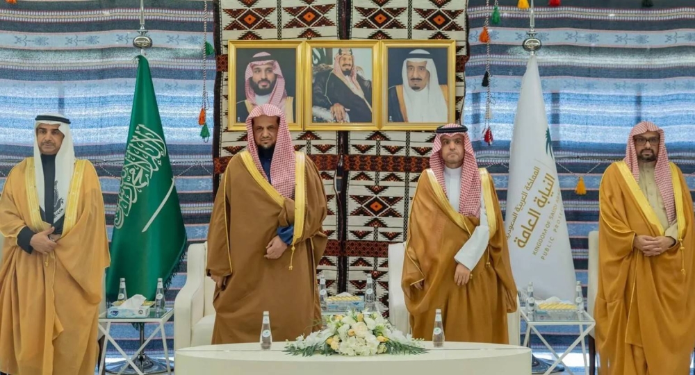 النيابة العامة تحتفي بمناسبة يوم التأسيس