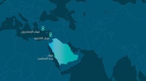 «موانئ»: إضافة خدمة شحن ملاحية بين المملكة وسورية