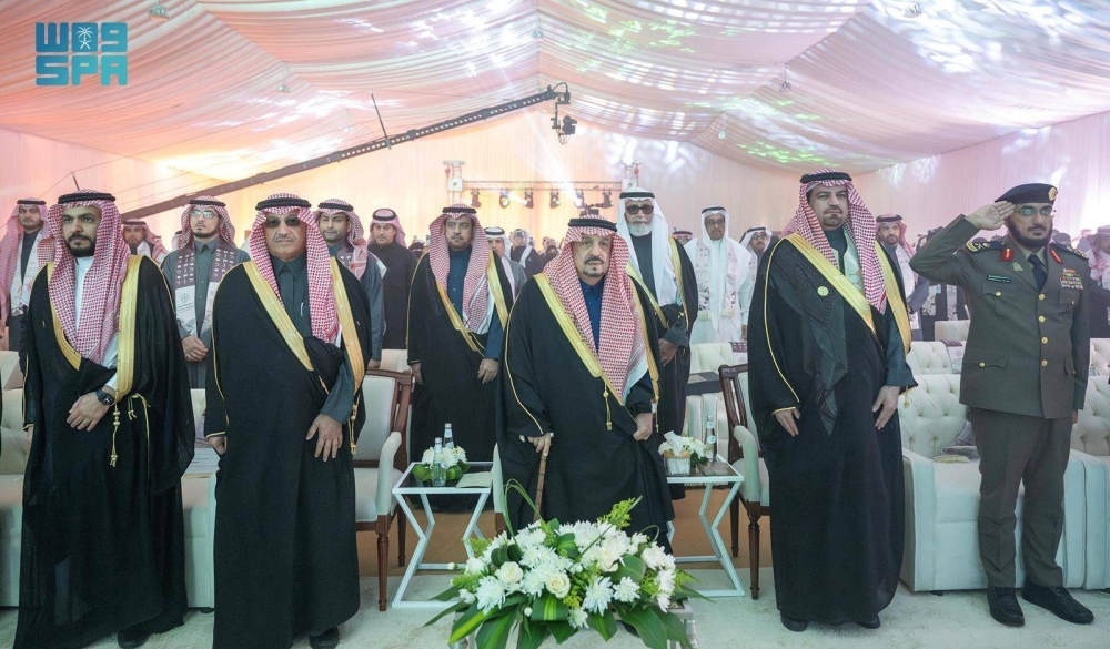 أمير منطقة الرياض يرعى احتفاء «تعليم الرياض» بذكرى يوم التأسيس