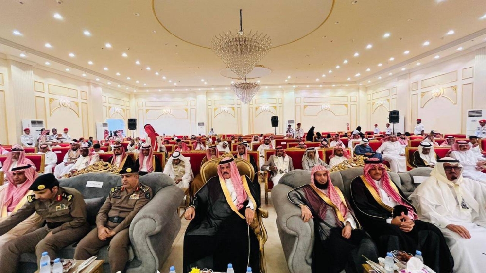 ندوة «التأسيس» احتفاء بيوم التأسيس في أبو عريش