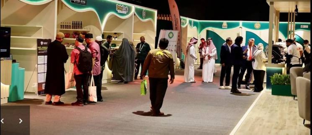 «مكة للحلال».. يعزز مكانة المملكة كوجهة رائدة لتنويع الاقتصاد
