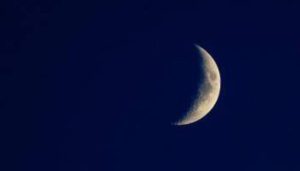 المحكمة العليا تدعو إلى تحري رؤية هلال رمضان يوم الجمعة 29 شعبان