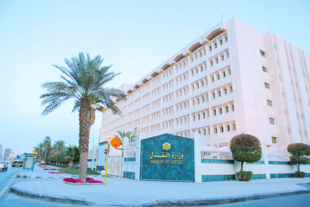 «عكاظ» تكشف مفهوم «الخلوة بين الزوجين»