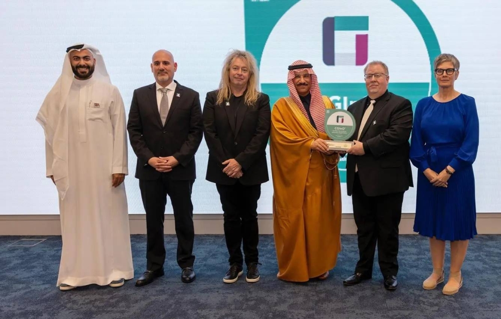 «الداخلية» تحصل على جائزة اعتماد الابتكار العالمي