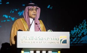 عبدالله كامل: مكانة الحرمين الشريفين تجعل طموحاتنا لا حدود لها