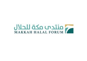 توقيع 13 اتفاقية ضمن أعمال منتدى مكة للحلال 2025