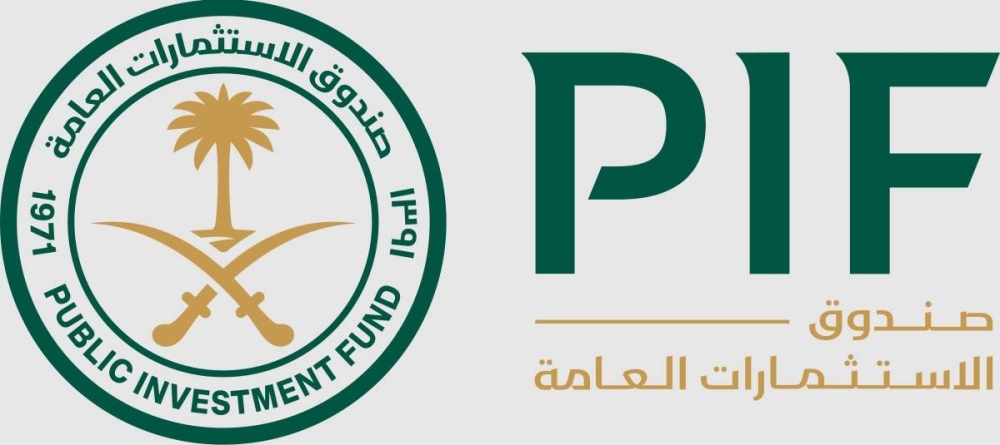 «PIF» يوقف إسناد المشاريع الاستشارية إلى «PwC»
