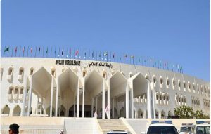 رابطة العالم الإسلامي تُدين الهجمات الإجرامية على المستشفى السعودي بالفاشر