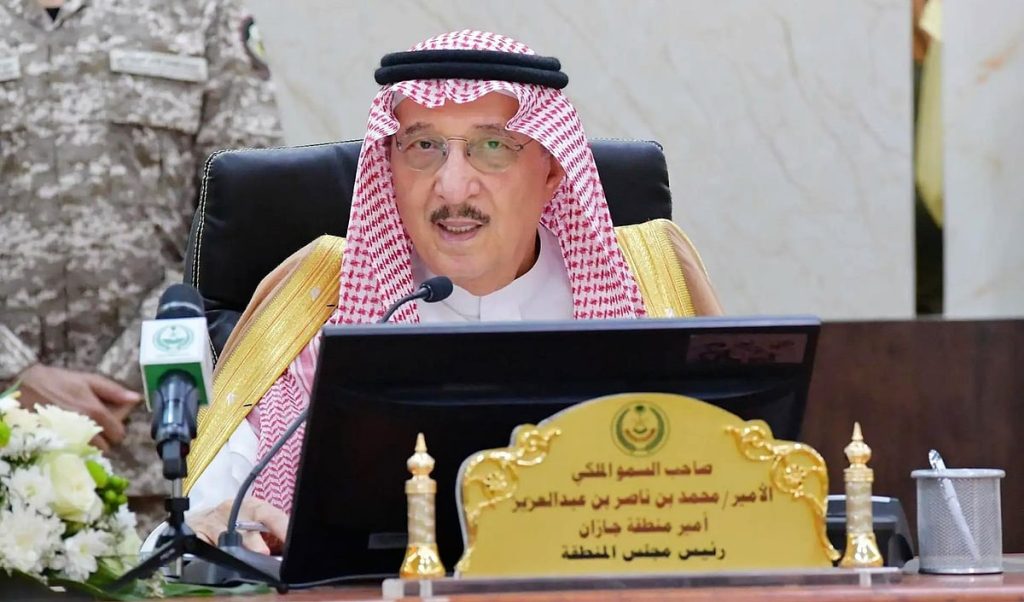 الأمير محمد بن ناصر يرعى اليوم حفل افتتاح "مهرجان عسل جازان"