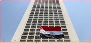 مصر تعرب عن استهجانها لتصريحات نتنياهو